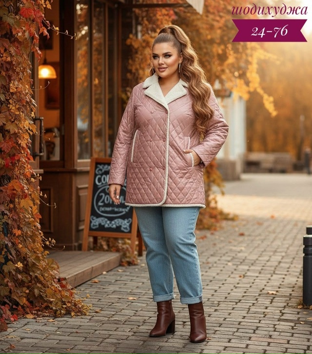 Куртка 23128067
