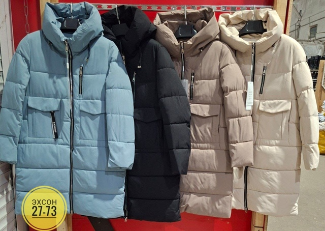 Куртка 23128578