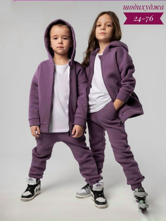 Спортивный костюм 23127974