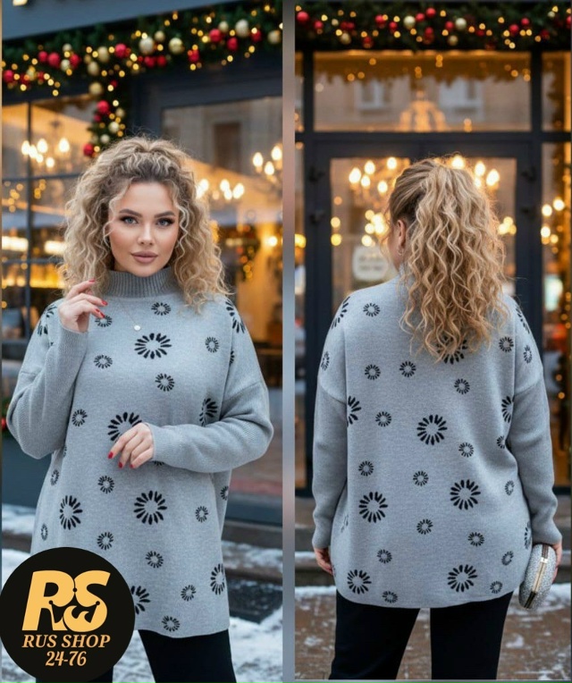 Артикул 23127801