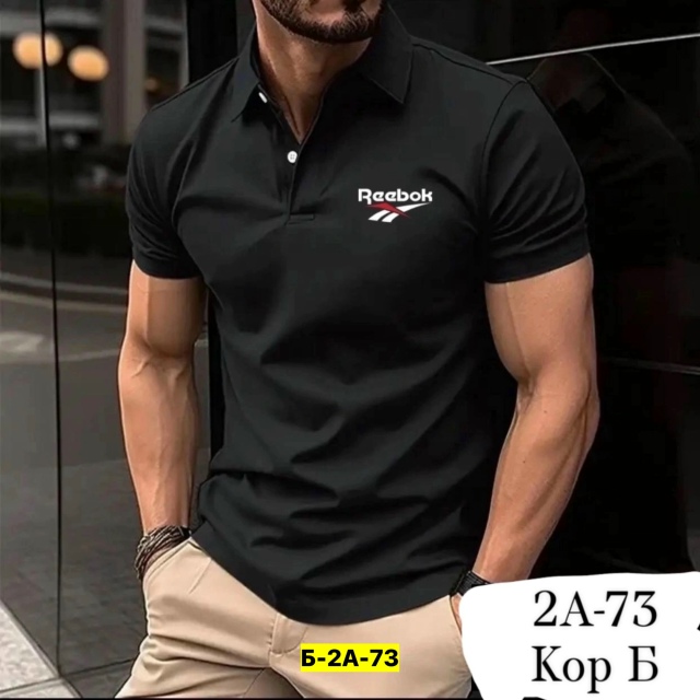 Футболка 23127601