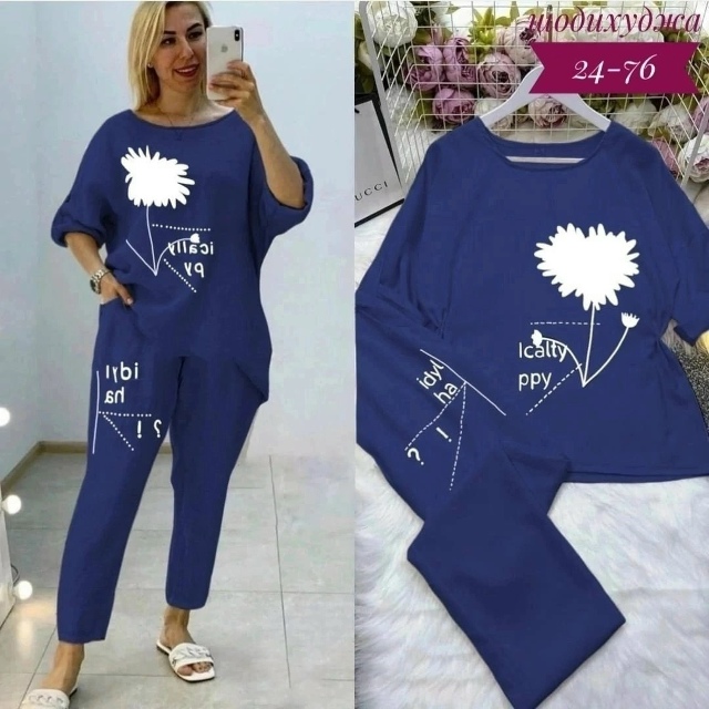 Костюм 23128247