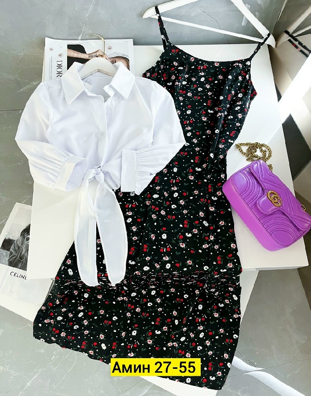 Костюм 23127640