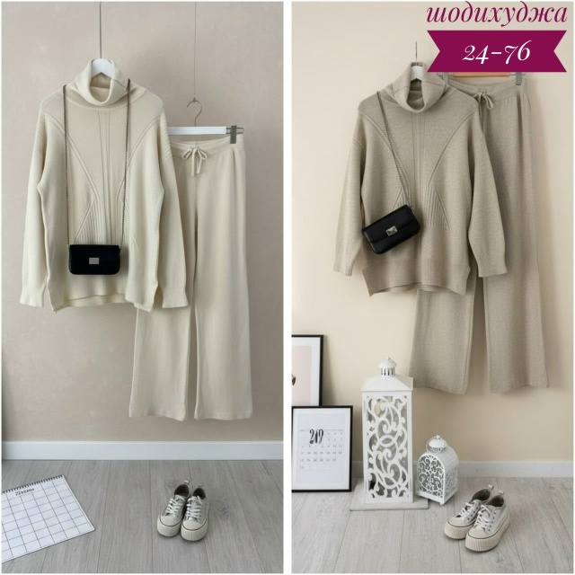 Костюм 23127853