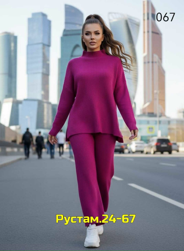 Костюм 23128446