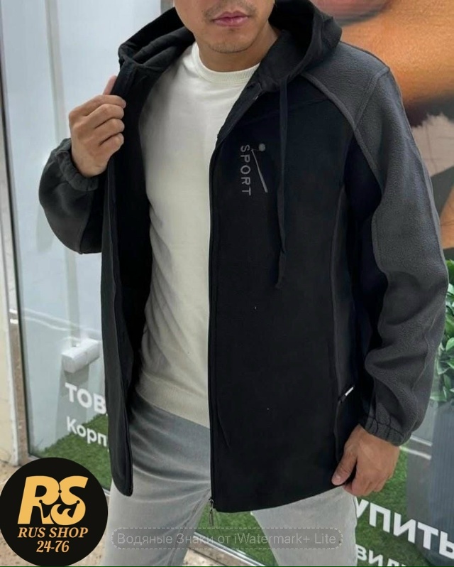 Толстовка 23128363