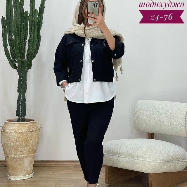 Футболка 23127920