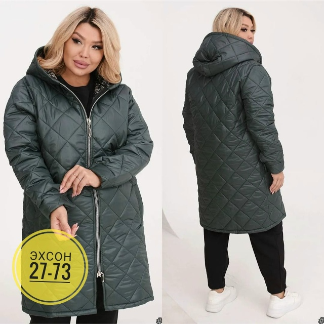 Куртка 23129251