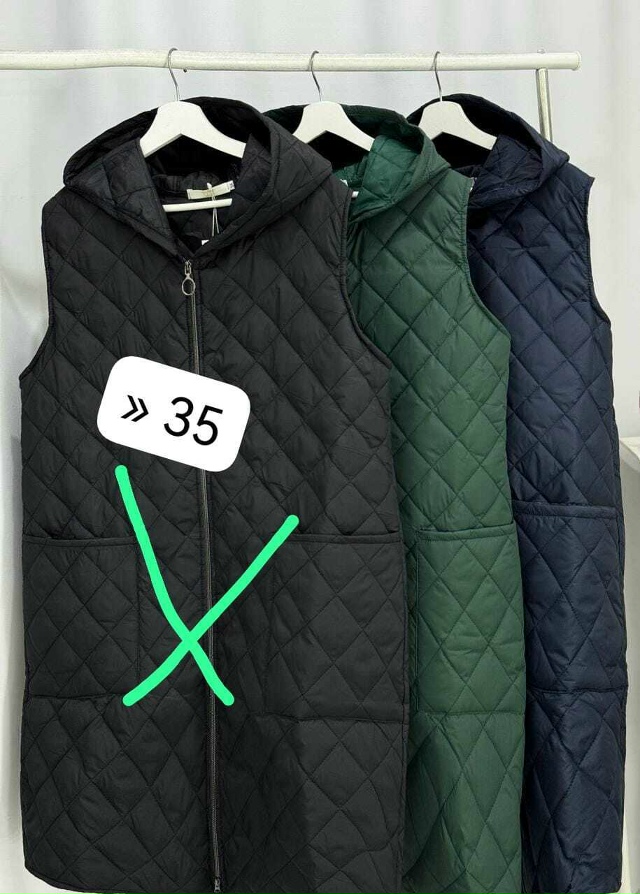 Артикул 23129386