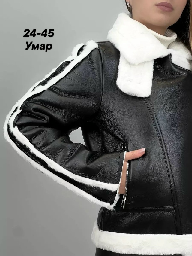 Артикул 23129300