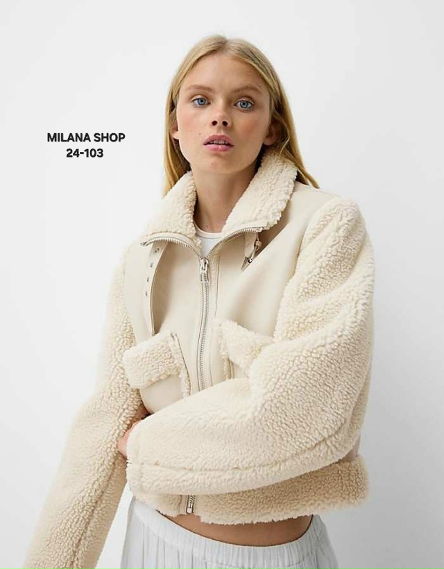 Дубленка 23129157