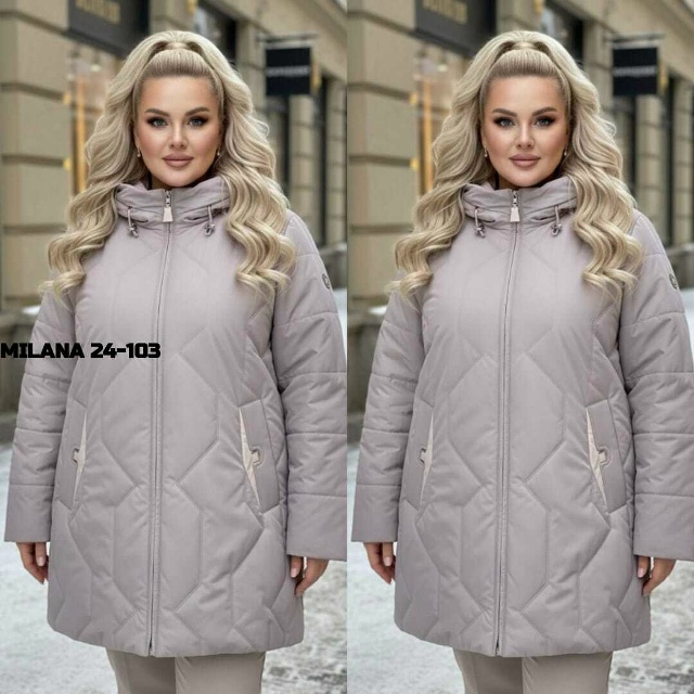 Куртка 23129650