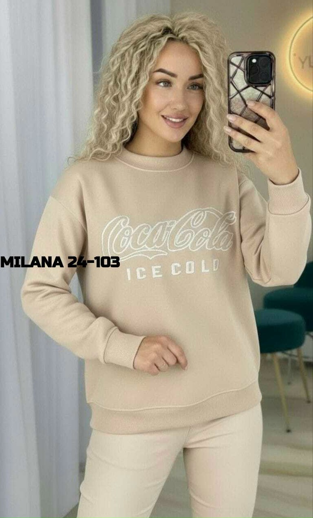 Артикул 23128929