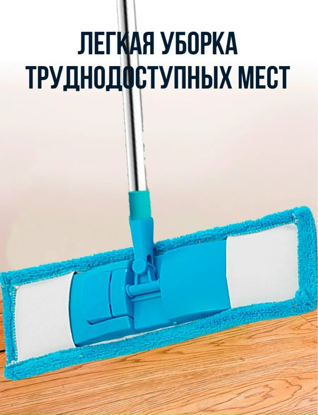 Артикул 23129109