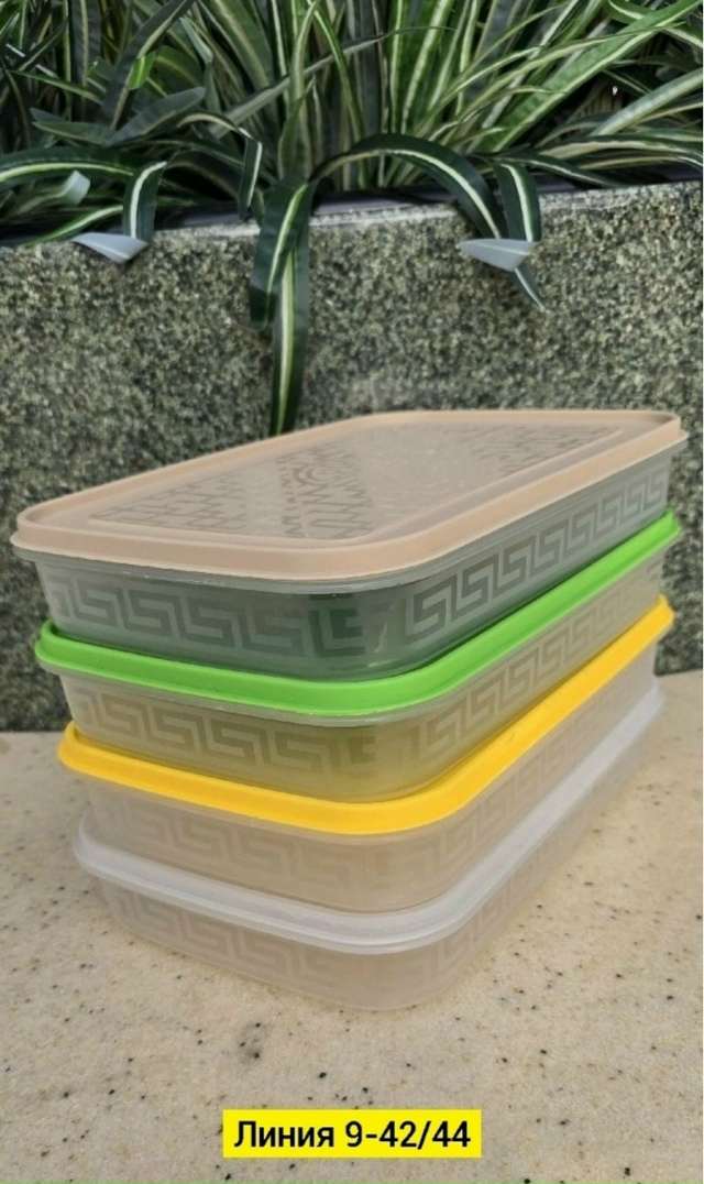 Артикул 23129367