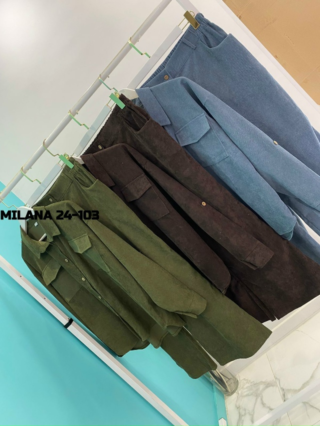 Костюм 23129657