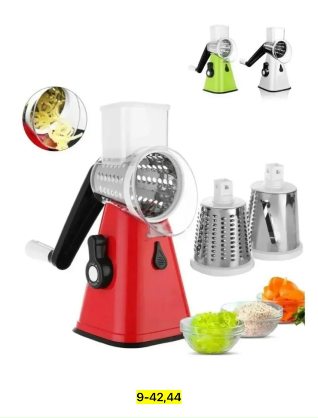 Артикул 23129265