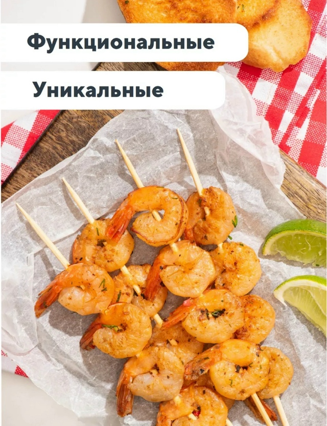 Артикул 23129629