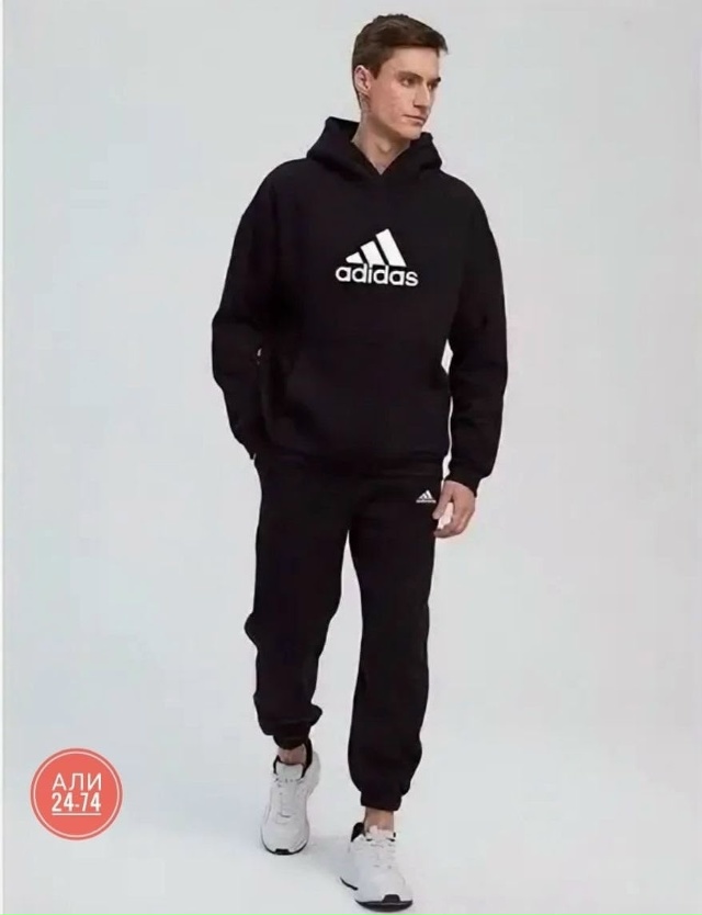 Костюм 23128861