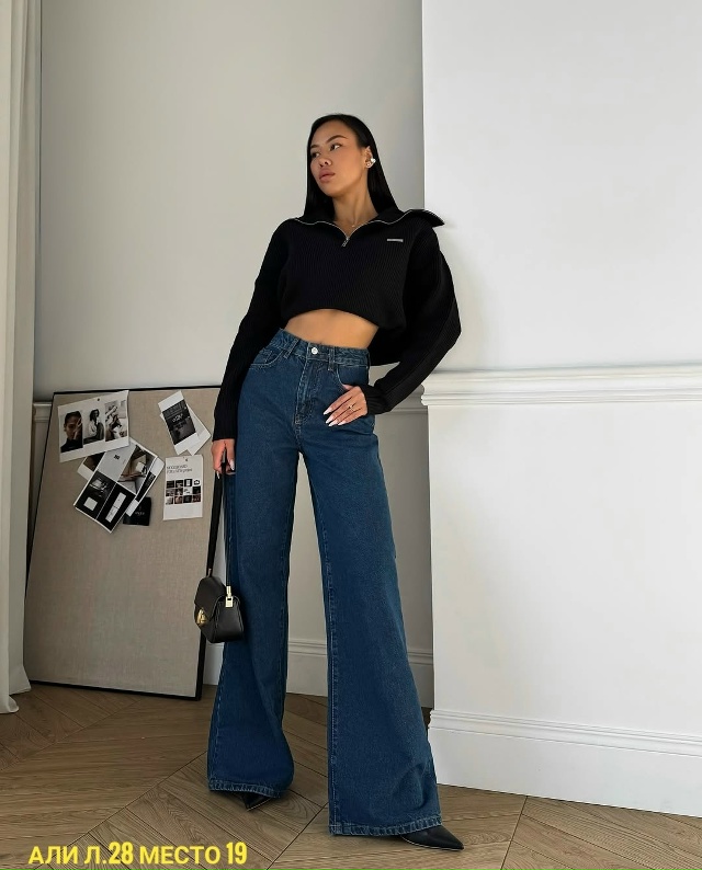 Джинсы 23128760