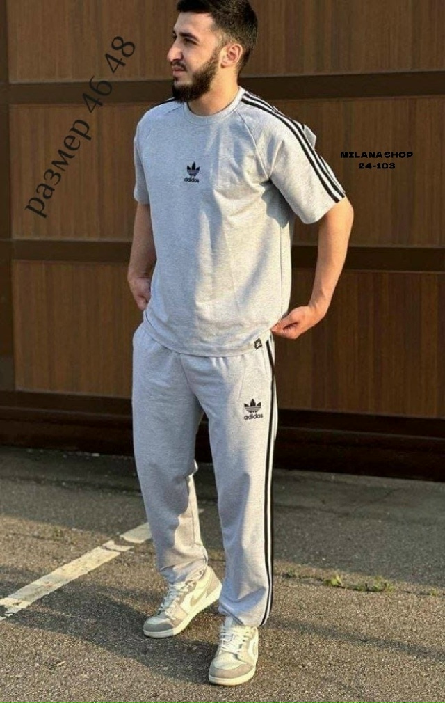 Костюм 23128742