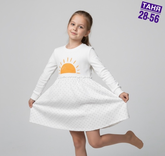 Платье 23128863