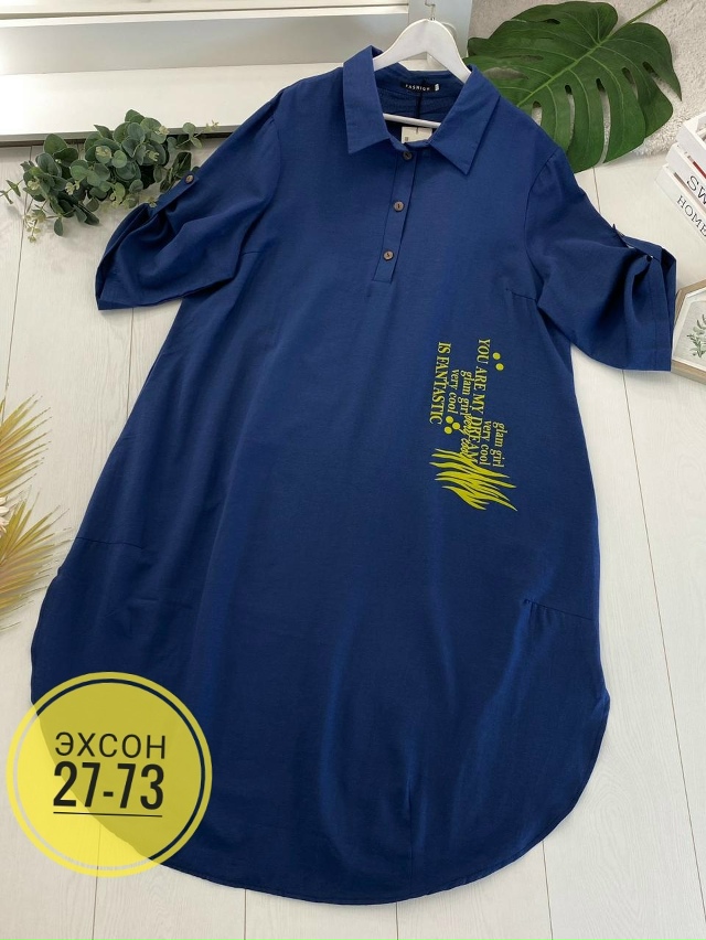 Платье 23128953