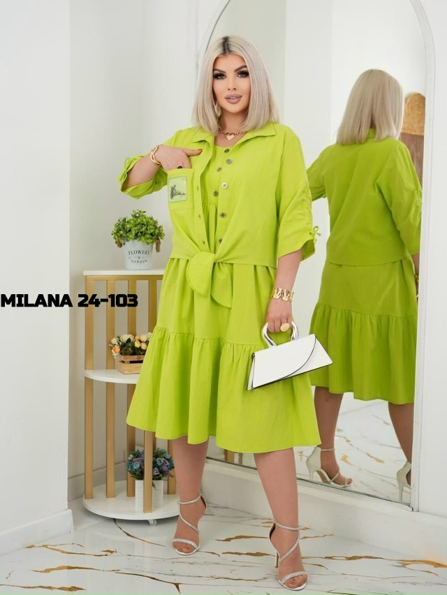 Артикул 23128743