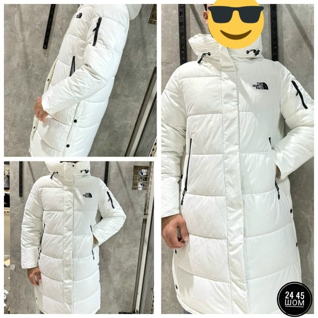 Куртка 23129448