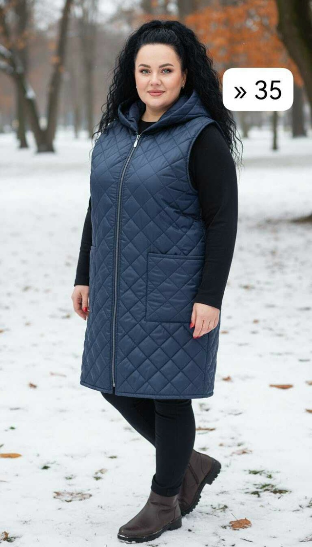 Артикул 23129386