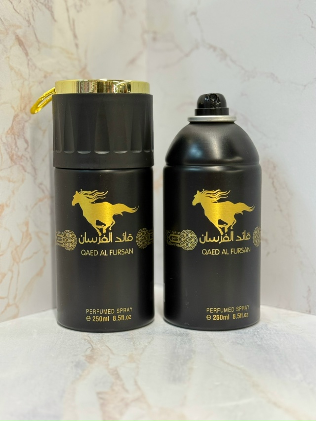 Артикул 23129213