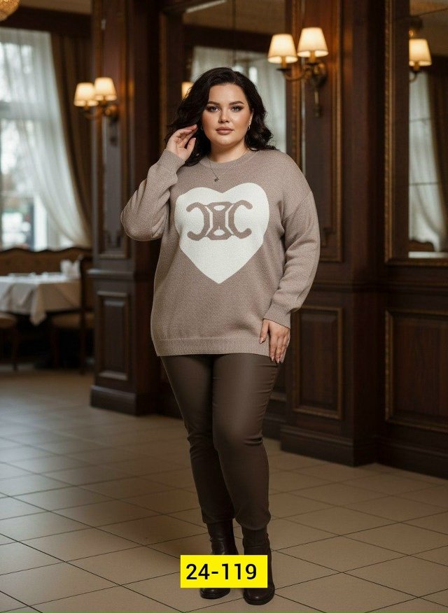 Кофта 23128908