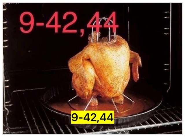 Артикул 23128729