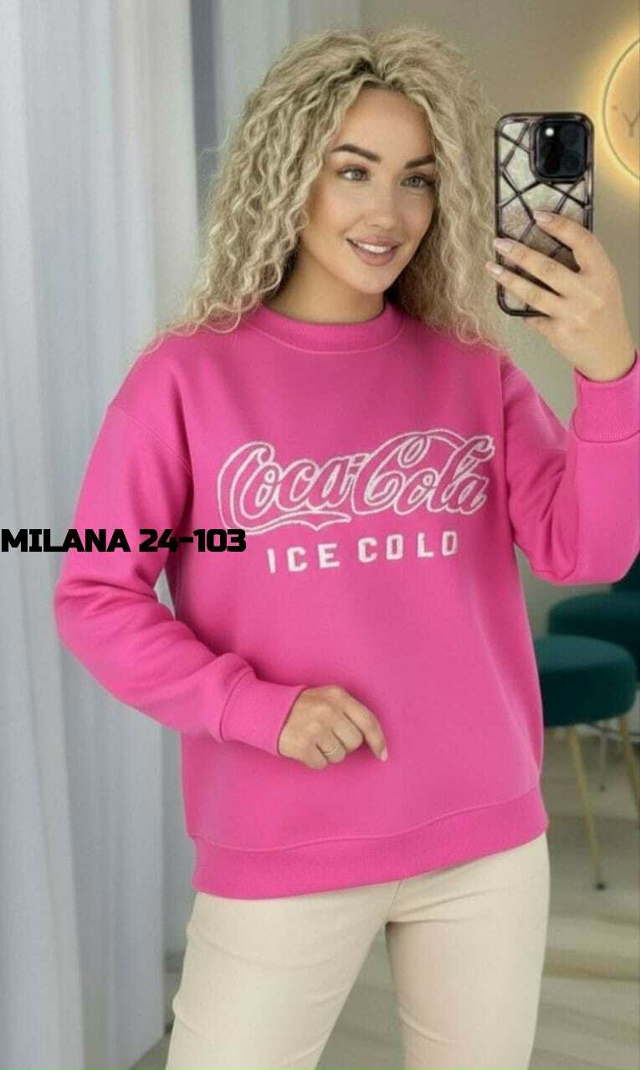 Артикул 23128929