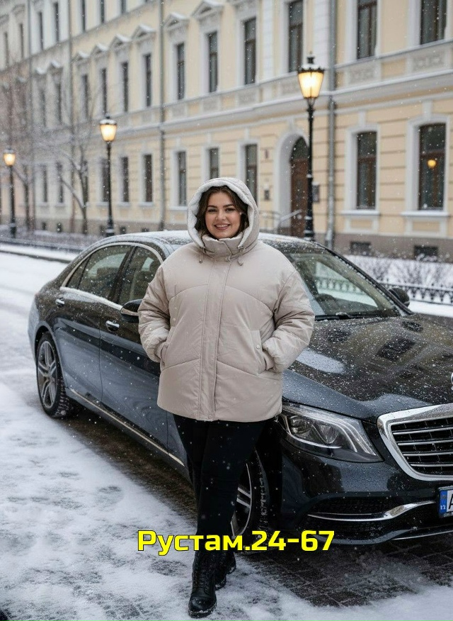 Куртка 23129728