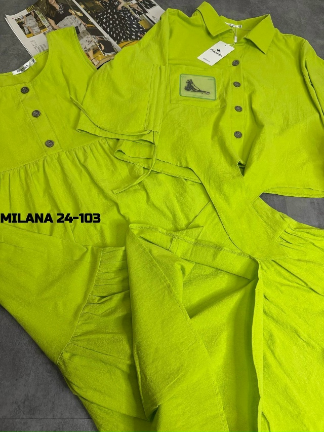 Артикул 23128743