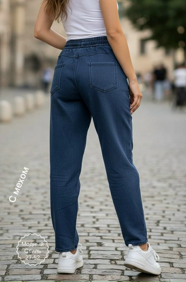 Джинсы 23128823