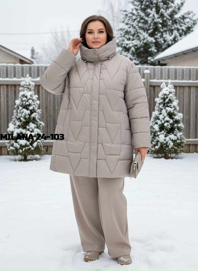 Артикул 23128926