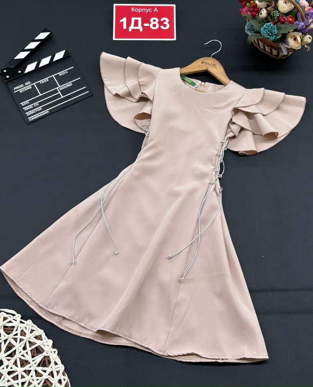 Платье 23129600
