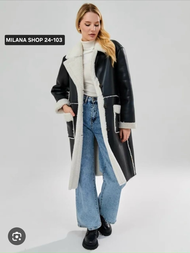 Дубленка 23128839