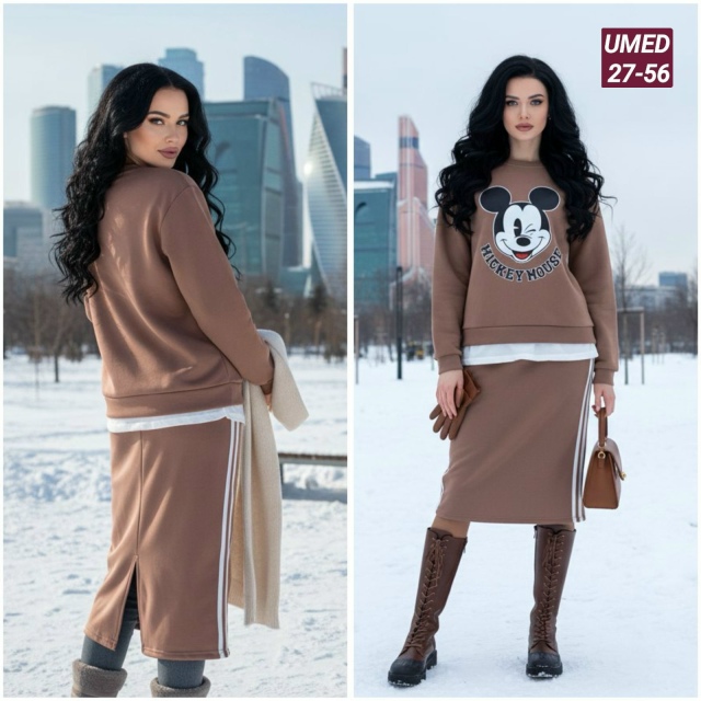 Костюм 23129703