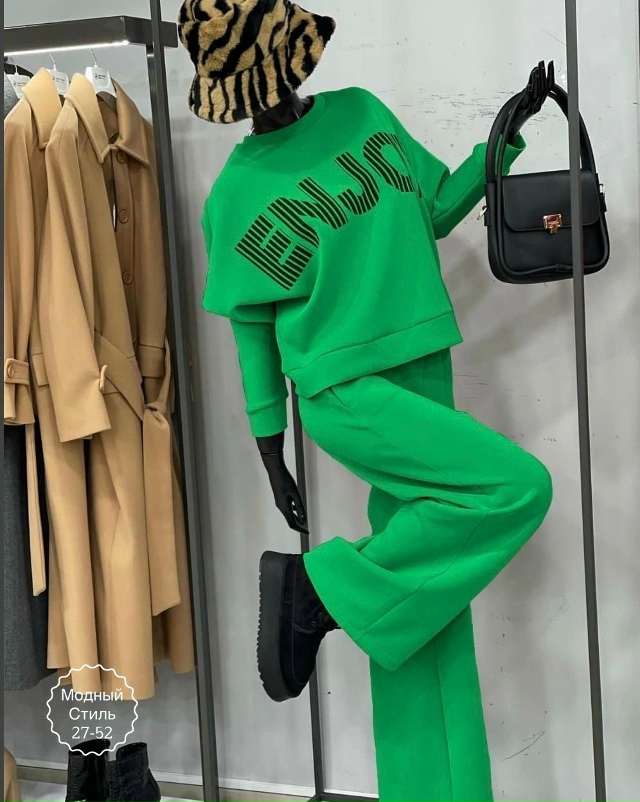 Костюм 23128918