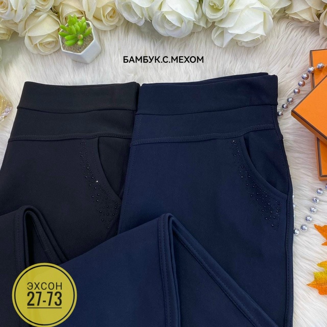 Штаны 23128656