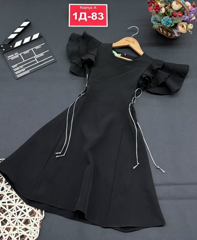 Платье 23129600