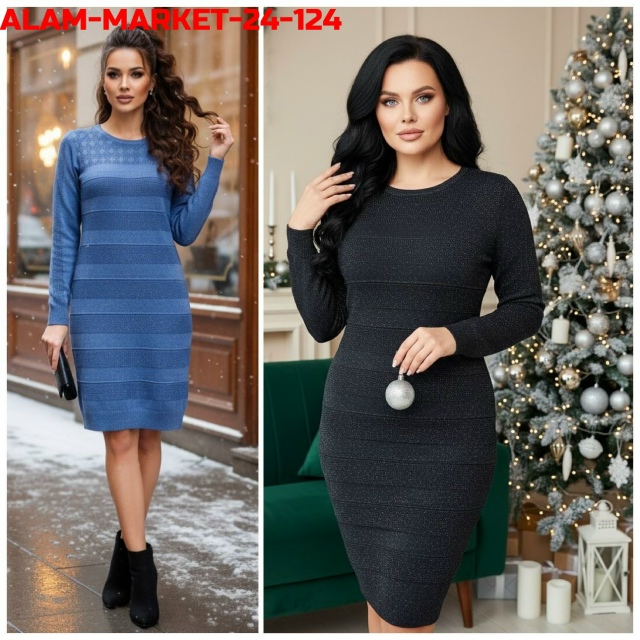 Платье 23129624