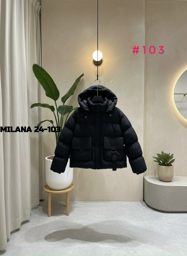 Артикул 23128707