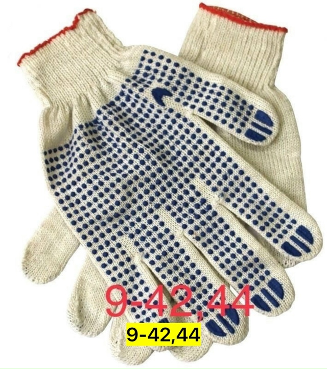 Перчатки 23129363