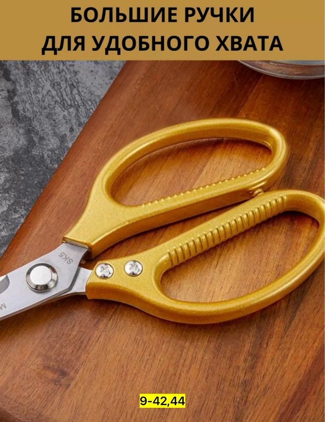 Артикул 23129630