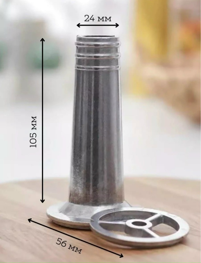 Комплект 23129364