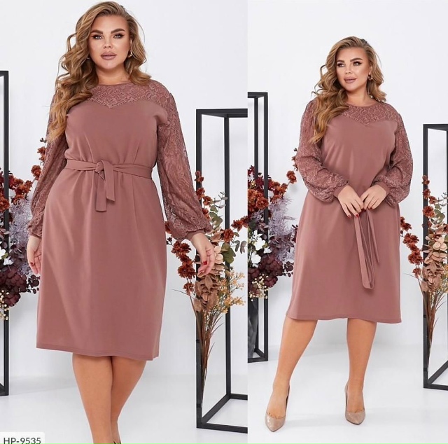 Артикул 23129456